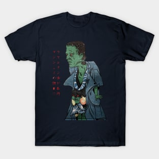 Frankenstein monster goes to japan T-Shirt